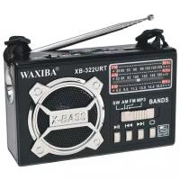 Радиоприемник Waxiba XB-322URT (черный) с фонариком LED Micro SD USB Радио FM AM SW MP3 / Прихвати с собой в поход, путешествие, баню, пикник