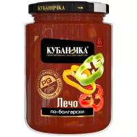 Лечо по-болгарски Кубаночка, 720 г