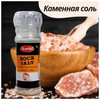 Aachi Розовая гималайская соль / Каменная Соль (Rock Salt) 40 г