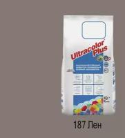 Цементно-полимерная затирка Mapei Ultracolor Plus №187 (Лен)