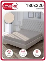 Простыня LOVEME 2-спальная, 180х220 см, бязь, 100% хлопок, дизайн Паола