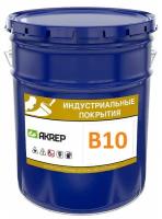 Краска эпоксидная Akrep B10 для бетонных полов влагостойкая полуглянцевая серый 20.4 кг