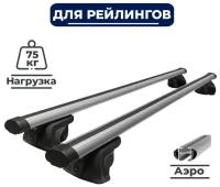 Багажник на крышу для Хендай Туссан 1 2004-2010 / Hyundai Tucson I 2004-2010 (аэродинамика) 125см / Евродеталь / полный комплект