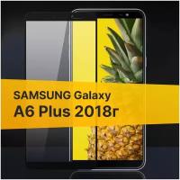 Полноэкранное защитное стекло для Samsung Galaxy A6 Plus 2018 / Стекло для Самсунг Галакси А6 Плюс 2018 / Закаленное стекло с олеофобным покрытием и черной рамкой Full Glue Premium (Черный)