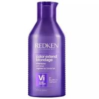 Redken Color Extend Blondage Shampoo