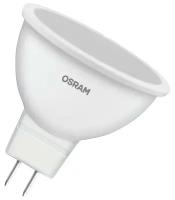 Лампа светодиодная OSRAM LED Value MR16, 560лм, 7Вт (замена 60Вт), 3000К (теплый белый свет). Цоколь GU5.3, колба MR16, софит