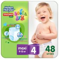 HELEN HARPER Детские трусики-подгузники Soft&Dry размер 4 (Maxi) 9-15 кг, 48 шт