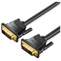 Кабель VENTION DVI-D Dual link 25M/25M с ферритовым фильтром - 2м