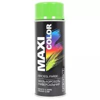 Эмаль MAXI COLOR универсальная глянцевая, RAL 6018 желто-зеленый, 400 мл