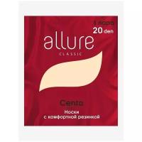 Женские носки ALLURE высокие, капроновые, 20 den