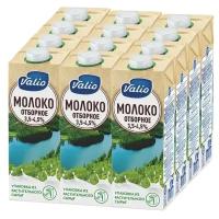 Молоко Valio ультрапастеризованное отборное 3.5%, 1 кг_12 шт