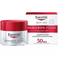 Eucerin Hyaluron-Filler + Volume-Lift Дневной уход для нормальной и комбинированной кожи лица SPF15, 50 мл
