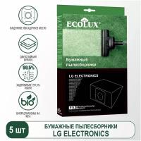 Ecolux Пылесборник для пылесоса LG VC 31.33.39, 5 шт, P3L