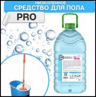 Средство для мытья пола низкопенное Reva Professional, 5 л