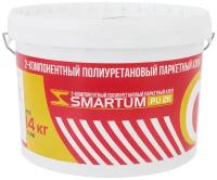 Клей для паркета Smartum 2K 14 кг