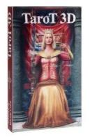 Карты Таро 3D / TaroT 3D голографические - Lo Scarabeo