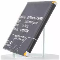 Аккумулятор iBatt iB-U1-M807 2100mAh для Asus ZenFone 5, A501CG, T00J, ZenFone 5 A501CG, ZenFone 5 (A501CG), A500KL, A500CG, T00F