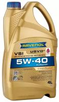 Моторное масло RAVENOL VSI SAE 5W-40 ( 4л)