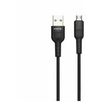 Кабель USB BOROFONE BU17 Starlight smart power, USB - MicroUSB, 2.4А, 1.2 м, черный, индикатор