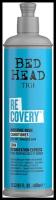 TIGI Bed Head Recovery Conditioner Увлажняющий кондиционер для сухих и поврежденных волос, 400 мл