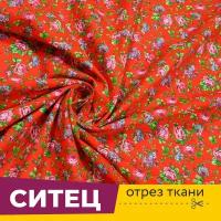 Ткань для шитья и рукоделия Ситец шириной 80 см Розочки на красном, отрез 1 м