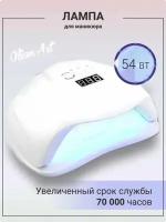 Лампа для маникюра Sun X 54W