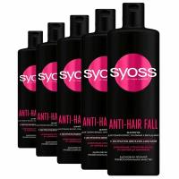 Шампунь женский для волос Syoss (сьесс) Anti-Hair Fall, комплект 450 мл. 5 шт