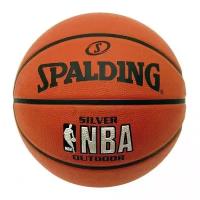 Баскетбольный мяч Spalding NBA Silver