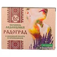 РадоГрад Леденцы живичные шалфей с прополисом без сахара, 32 г, картонная коробка