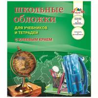 Школьные обложки для учебников и тетрадей с клеевым краем (310х520 мм, 5 штук) (С2466-01)