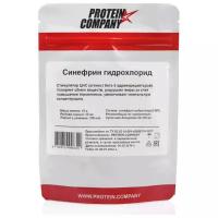 PROTEIN.COMPANY термогеник Синефрин гидрохлорид