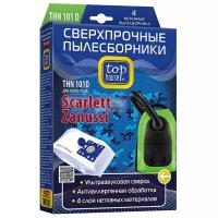 Сверхпрочные нетканые пылесборники TOP HOUSE THN 101 D с антибактериальной обработкой, 4 шт