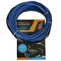 Греющий кабель резистивный SpyHeat SHFD-25-300 300 Вт 12 м 1 шт. экранирование заземление