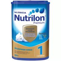 Nutrilon Premium 1 молочная смесь 800 гр. с 0 месяцев