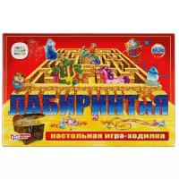 Настольная игра Умные игры Лабиринтия