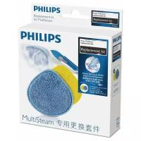 Насадка для парогенераторов Philips FC805501