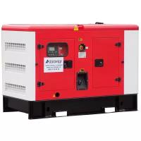 Дизельный генератор Азимут АД 150-Т400 в кожухе, (166000 Вт)