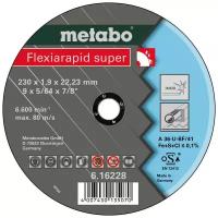 Диск отрезной Metabo 616228000