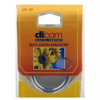 Светофильтр Dicom 25mm UV