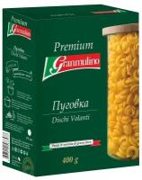 Granmulino Макароны Premium Пуговка