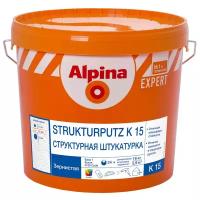 Декоративное покрытие Alpina штукатурка Expert Strukturputz K15