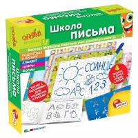 Обучающий набор Lisciani Giochi Школа письма R63666