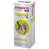 MSD Animal Health раствор от блох и клещей Бравекто Плюс для мелких пород для кошек