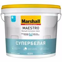 Краска водно-дисперсионная Marshall Maestro Белый потолок люкс глубокоматовая белый 4.5 л