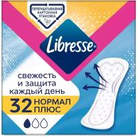 Ежедневные прокладки Libresse Dailyfresh Plus Normal, 32 шт