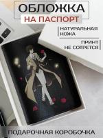 Обложка для паспорта RUSSIAN HandMade, натуральная кожа, подарочная упаковка