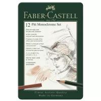 Набор графических материалов Faber-Castell Pitt Monochrome 12 штук