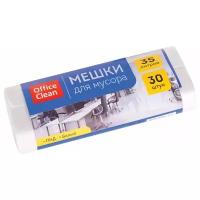 Мешки для мусора OfficeClean 297828 (30 шт.)