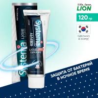 Зубная паста Lion Systema Night Protect, 120 г