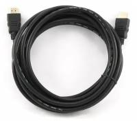 Кабель HDMI Dr.HD 15 м